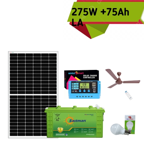 SB DC Home Combo Pack UTL 275W Solar Panel With 75Ah LA Battery